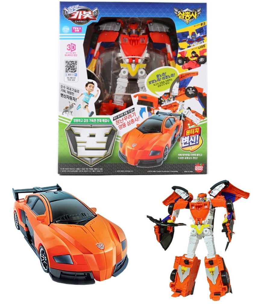 Hello CARBOT PON Mountable Boomerang Transforming Robot to Sports Car (Single Product)