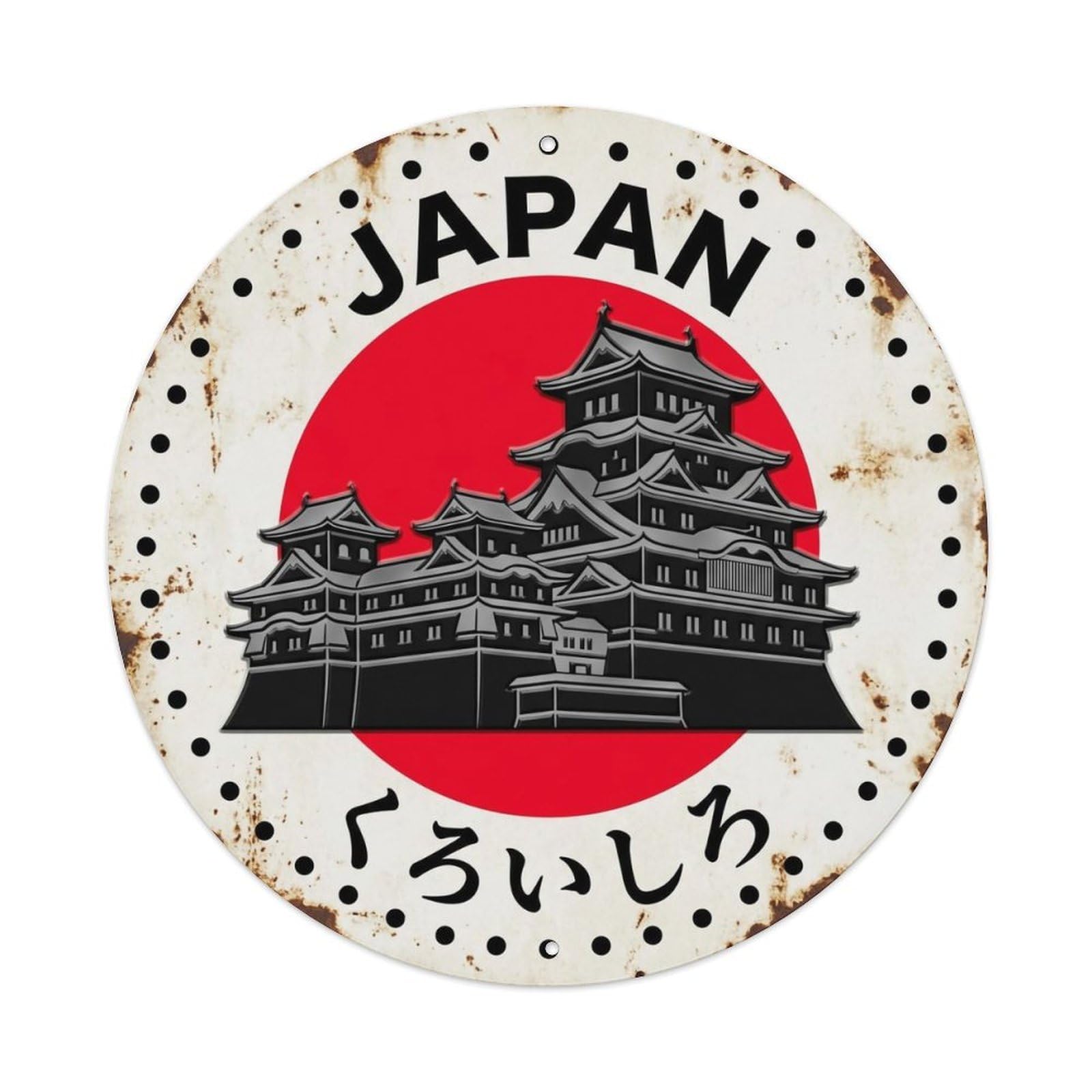 Black Castle Japan Fortress Building Aged Metal Tin Sign