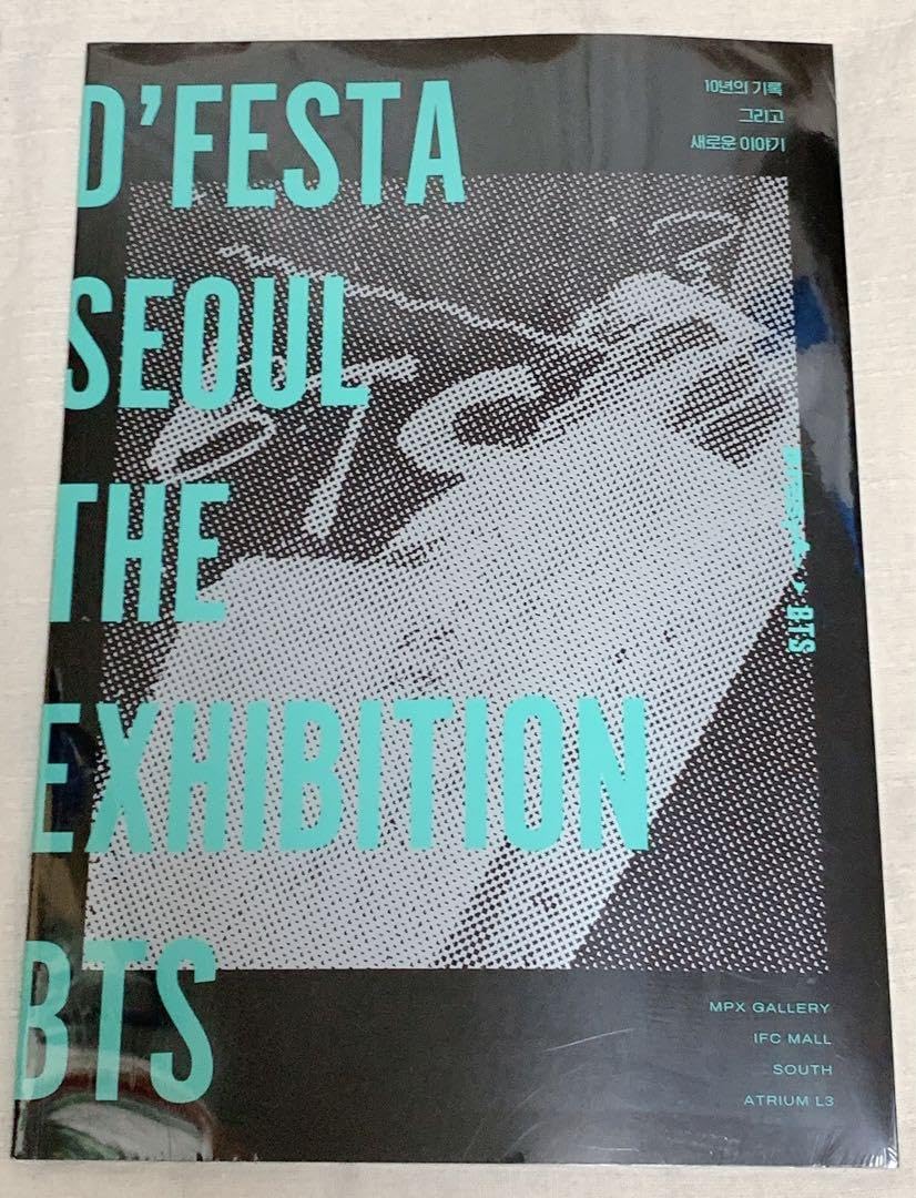 Amazon.co.jp: D'FESTA BTS ソウル限定 フォトブック DFESTA