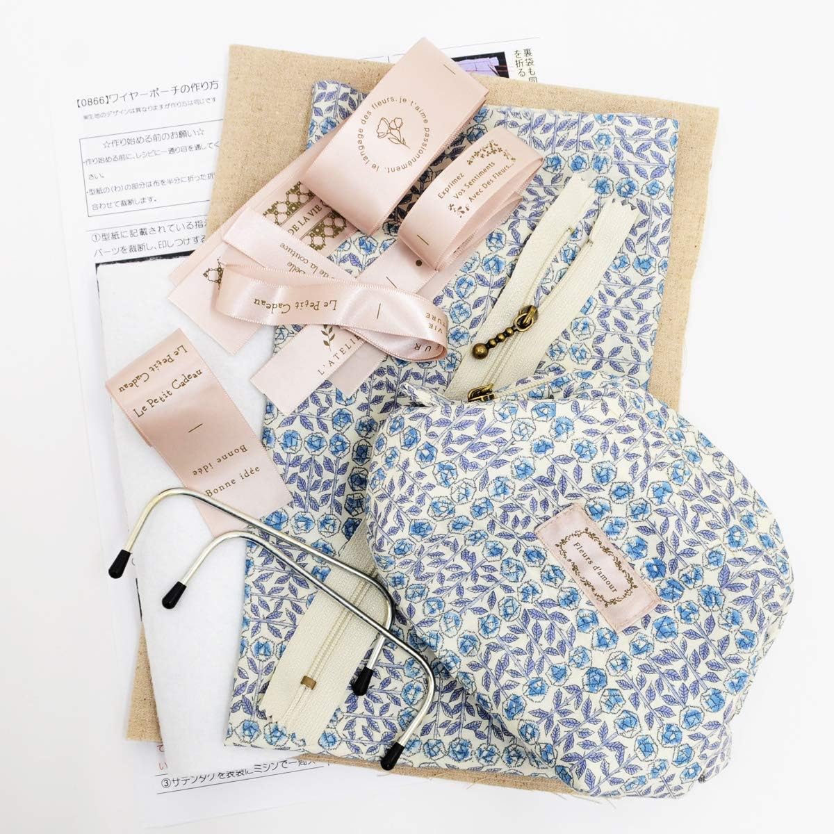 手作り工房 My Mama リバティプリント 国内在庫 生地 で作る ワイヤー口金 ポーチ 型紙 付き 手芸キット 手芸 レシピ