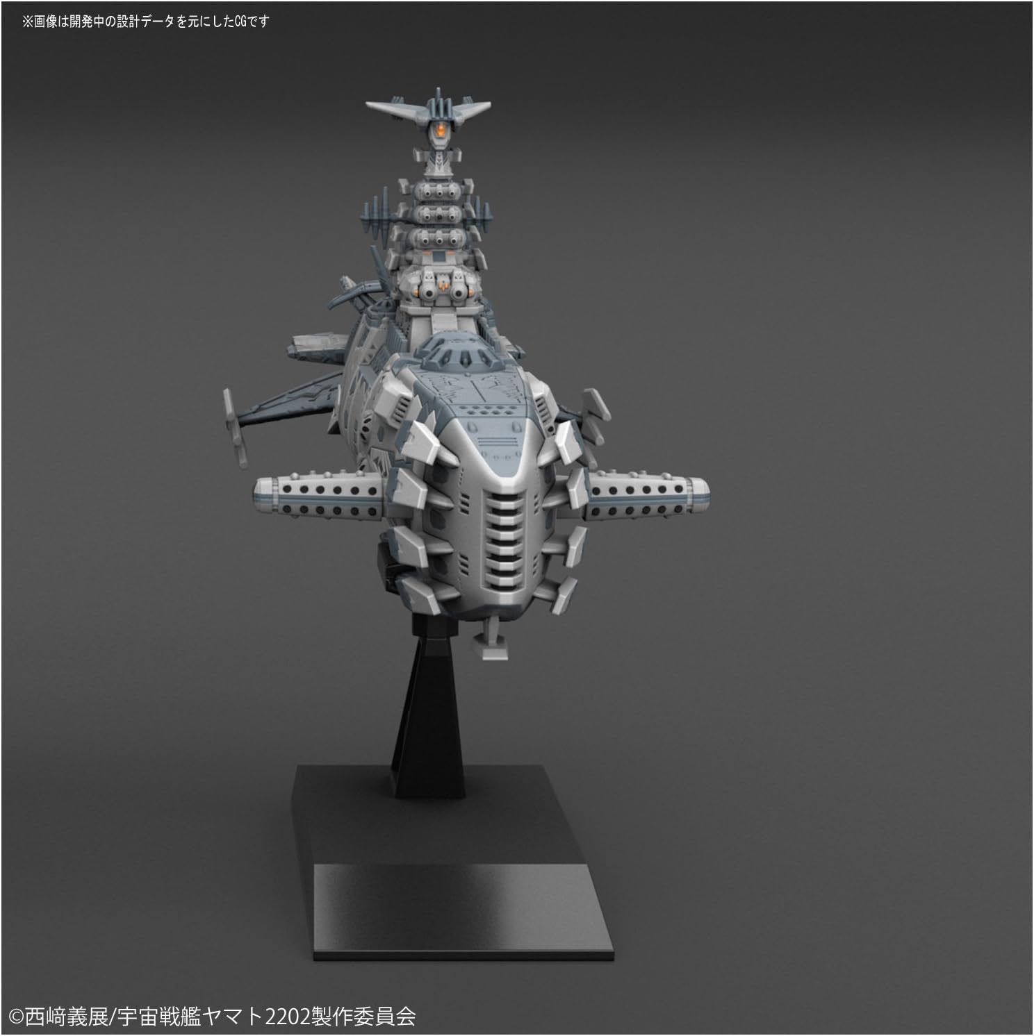 Bandai Gaisengan Weapons Group Karakarumu Battle Ship 2 Set Space Battleship Yamato 2202 Ai no Senshi Mecha Collection