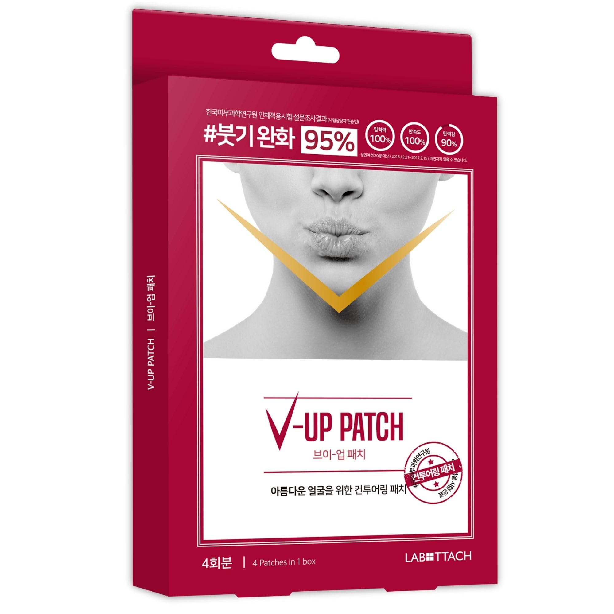 Labottach V Line Collagen Face Lifting Mask 4ct Korean Chin Strap for Sleeping Double Chin Reducer Jawline Shaper Face Lift Tightening Double Chin Eliminator