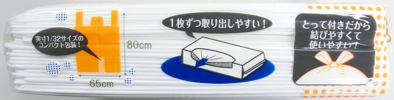 Translucent Love with Poly Bag, 45l, 50P