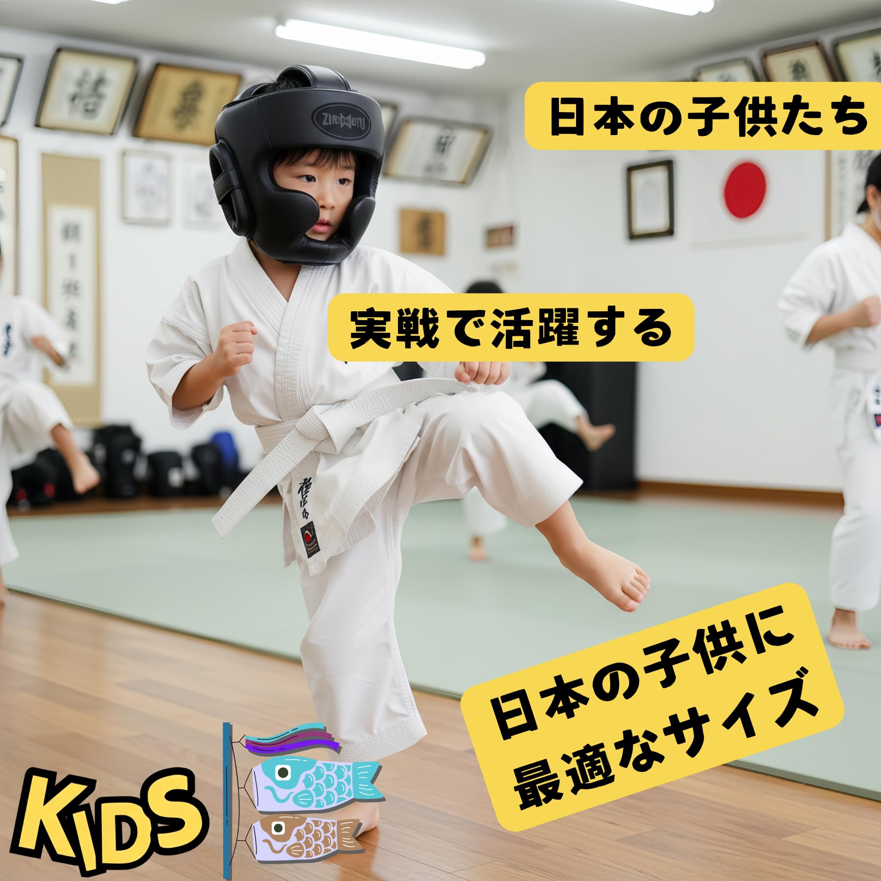 Amazon | zhengtu ヘッドギア ボクシング スパーリング用 格闘技 Kids
