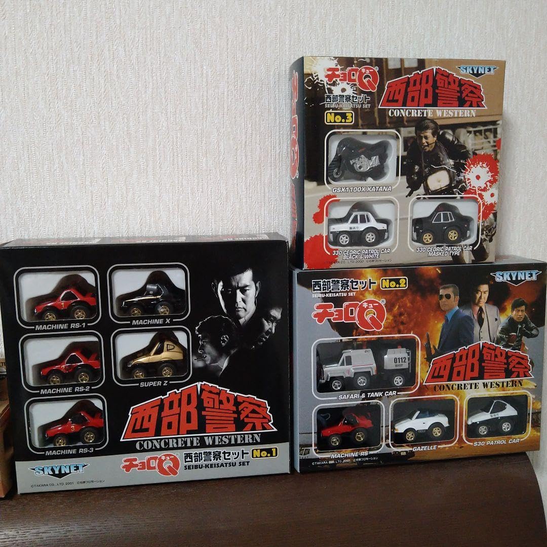【未開封】チョロQ マクドナルドセット ルパンチョロQ 西部警察セット1・2 Amazon.co.jp: チョロQ 西部警察セット NO.2 : おもちゃ