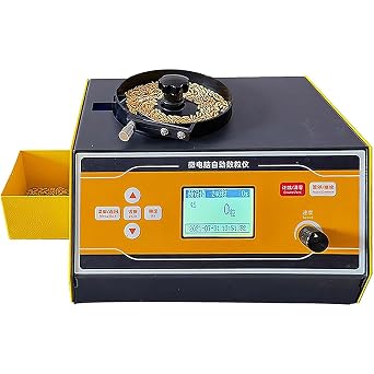 Automatic Seeds Quantity Counter Machine, Microcomputer Counting Instrument, with LED Display, Adjustable Counting Speed, Count Capacity 199999, for Rice Wheat Sorghum Corn