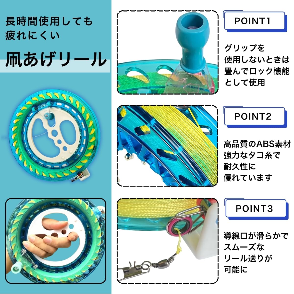 Amazon.co.jp: SALUDABLE たこ カイト 凧 タコ糸 糸巻き機 子供 大人