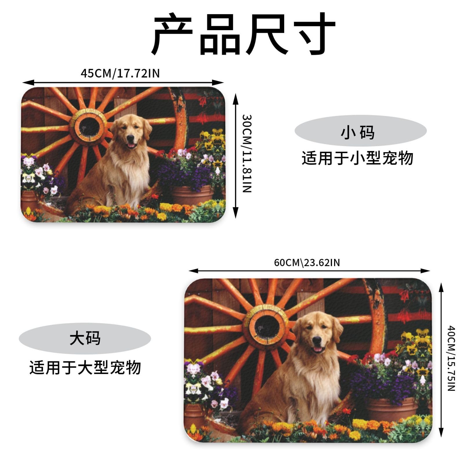 Golden Retriever bedruckte Futternapf-Matten, rutschfeste und geschmacksneutrale Futtermatten für Hunde und Katzen