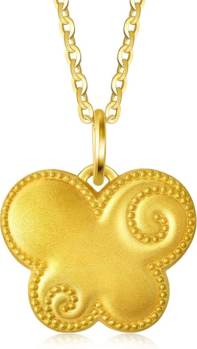 Gold Butterfly Pendant 
