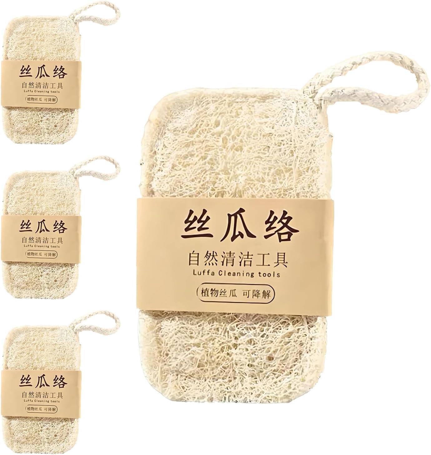 Eco-Friendly Natural Loofah Dish Scrubbers, Biodegradable & Zero Waste Kitchen Sponge, Reusable Non-Scratch Loofah for Kitchen, Bathroom & Household Cleaning, Unbleached Plant-Based Scrubber, 4-Pack