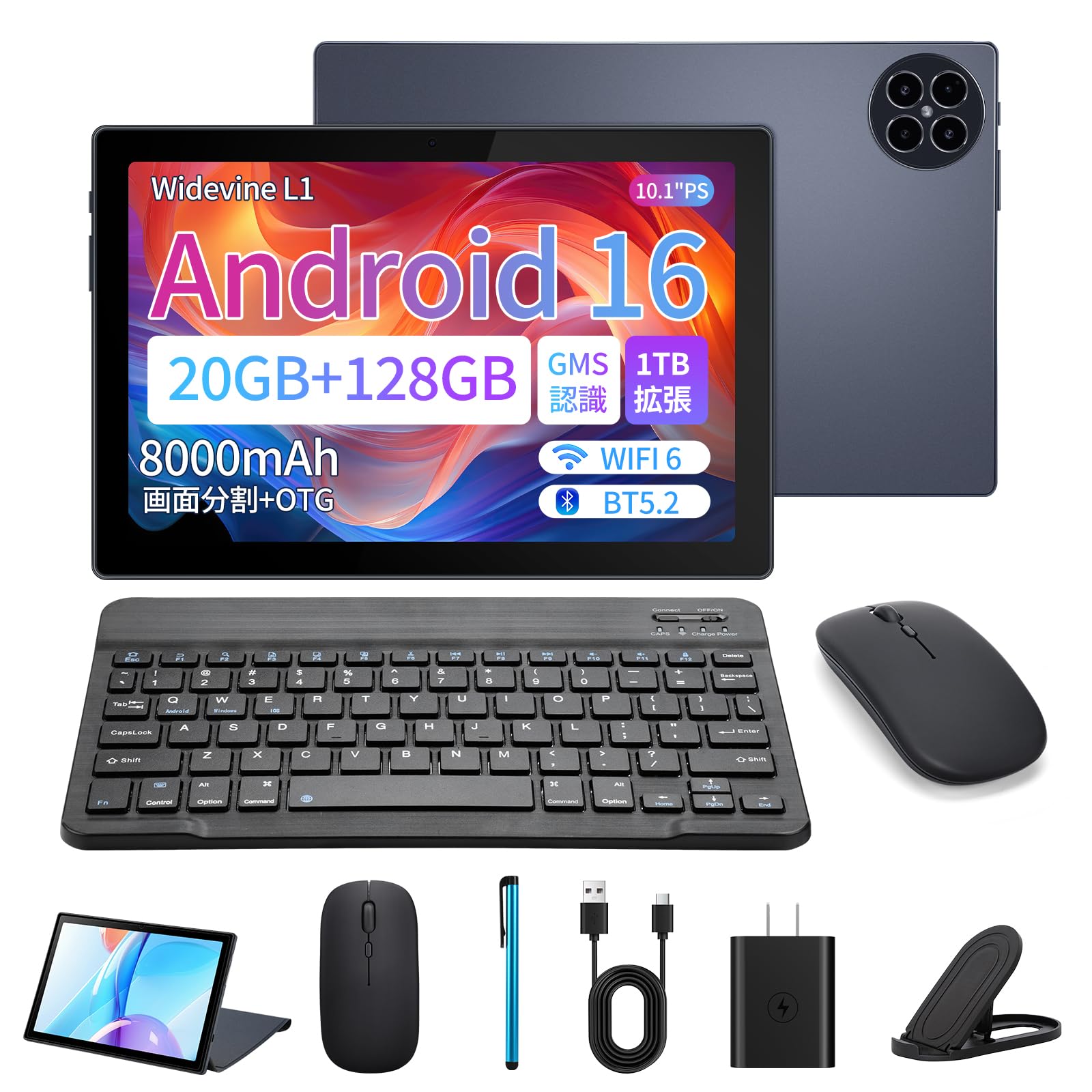 新品 Android16強化版タブレット 10インチ Wi-Fiモデル 128G Amazon.co.jp: 【Android16 タブレット 初登場】FPD タブレット 10