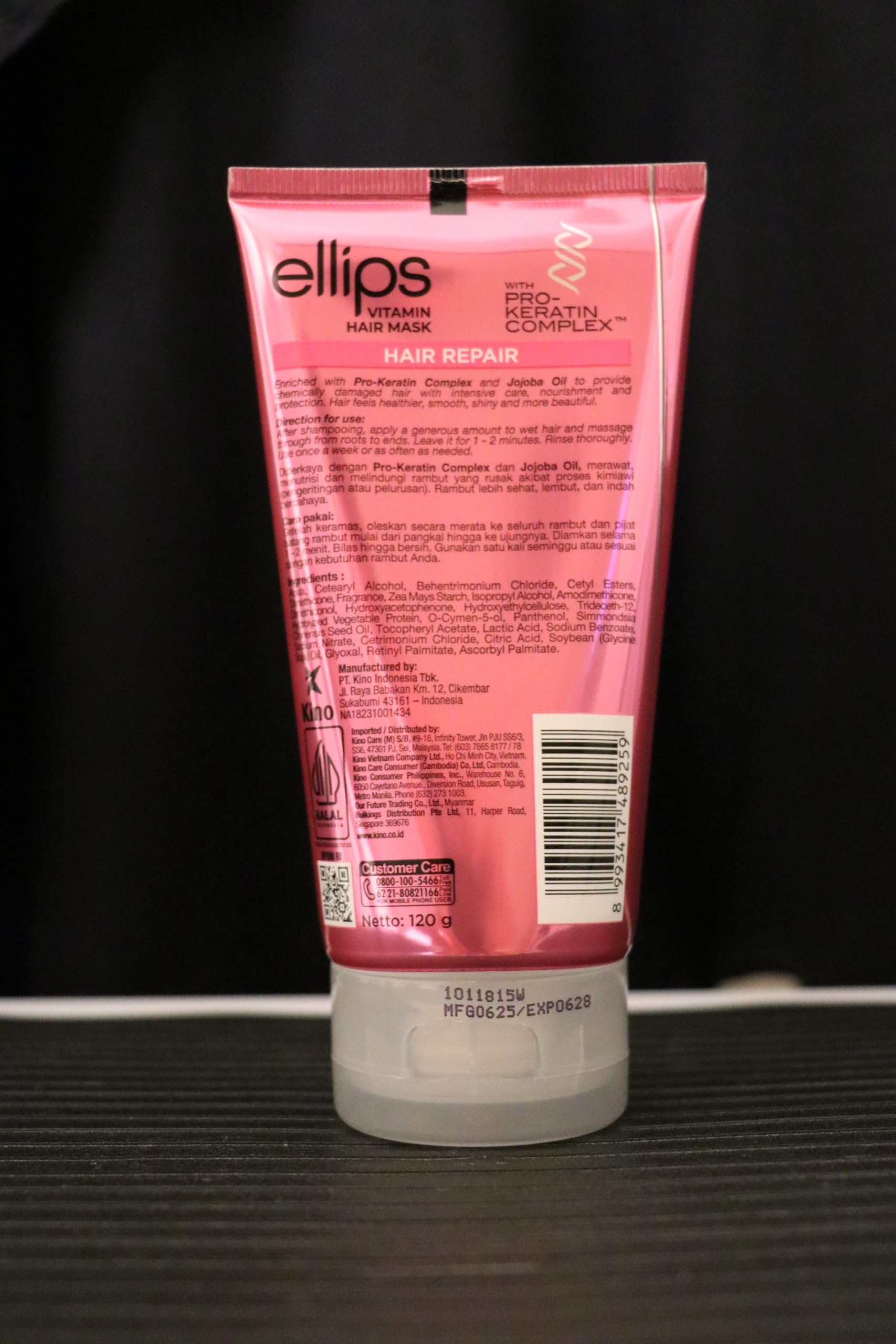 Amazon.com: Ellips Hair Mask (Pro Keratin) - Hair Repair, 120 Ml