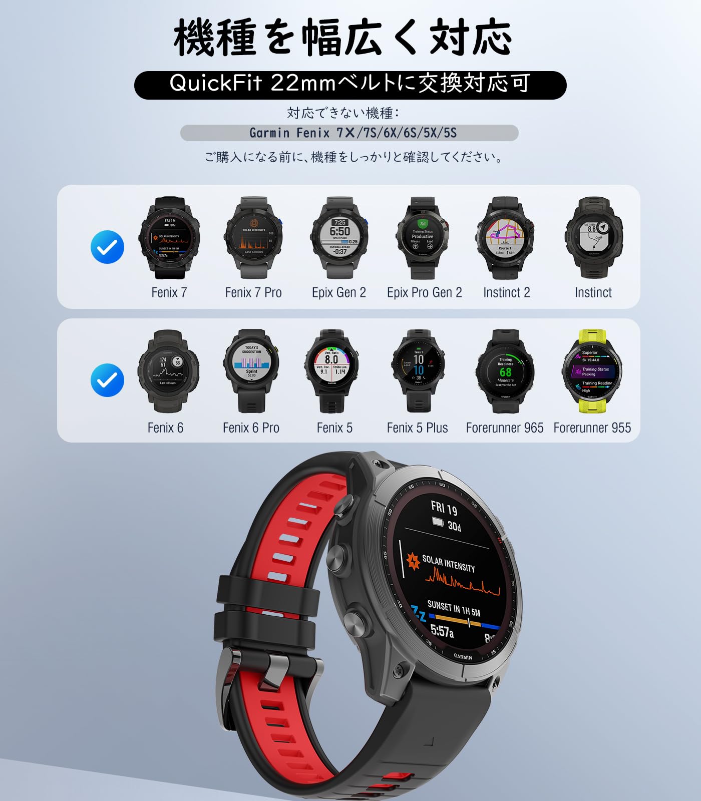 Amazon.co.jp: Fenix 8 47MM Fenix7 バンド ATiC 替えベルト