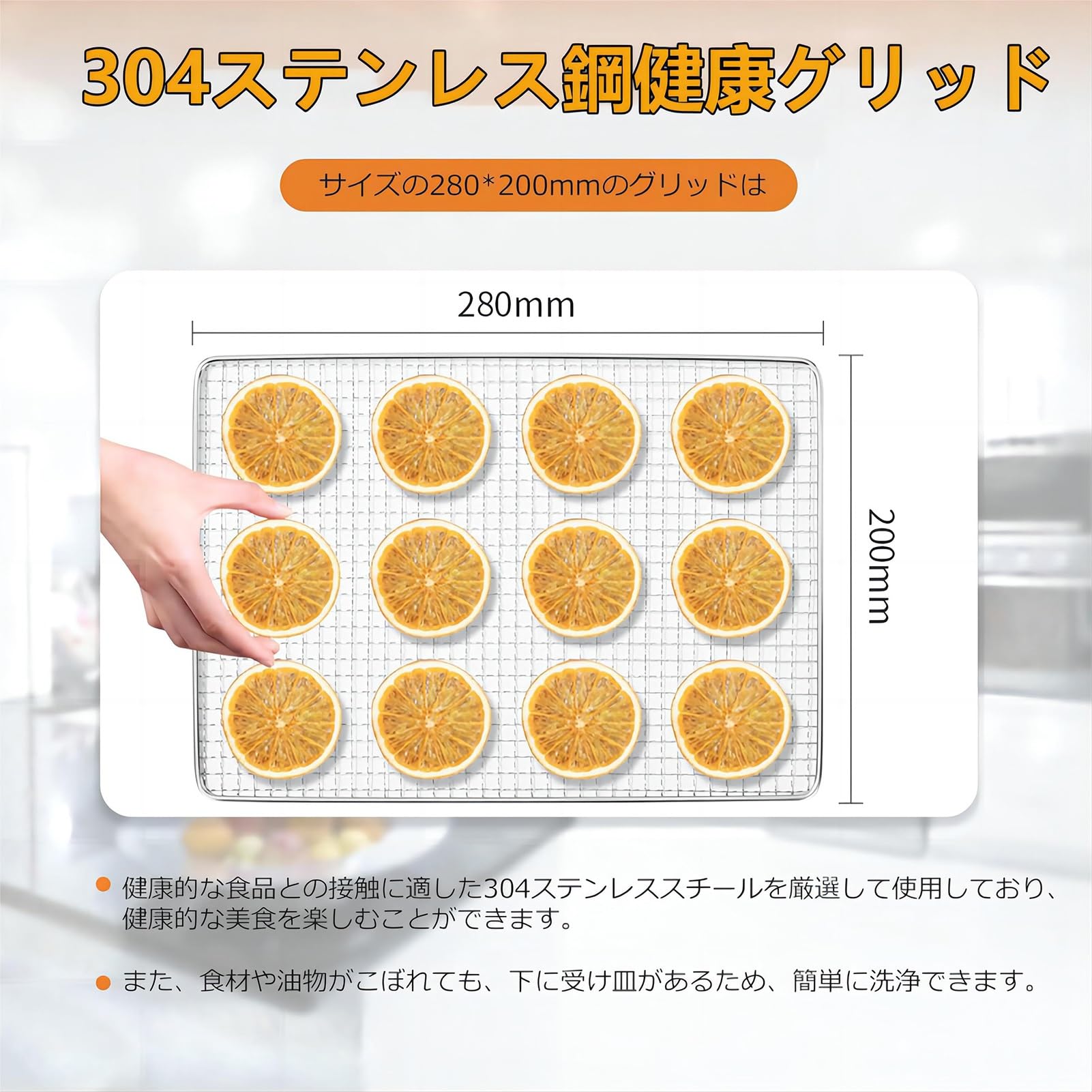 フードドライヤー ステンレス製 8トレイ Amazon.co.jp: フードドライヤー 食品乾燥機 8層ステンレス製大