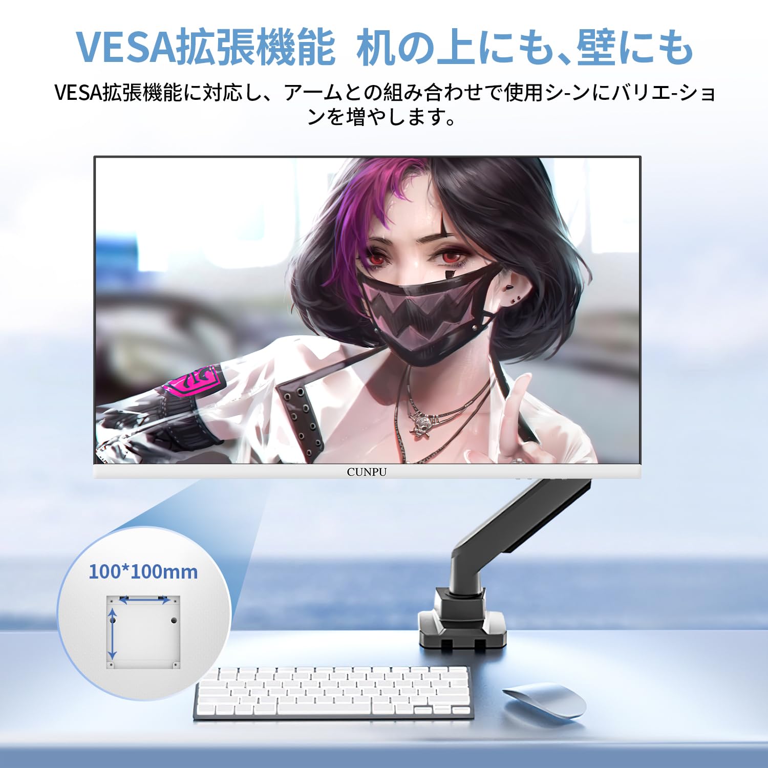 Amazon.co.jp: 27インチ モニター 白 ホワイト ゲーミングモニター