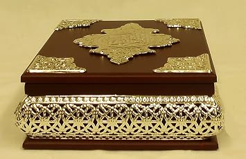 Islamic Muslim wood & resin Quran Medium Box, gift, favor Home Decorative