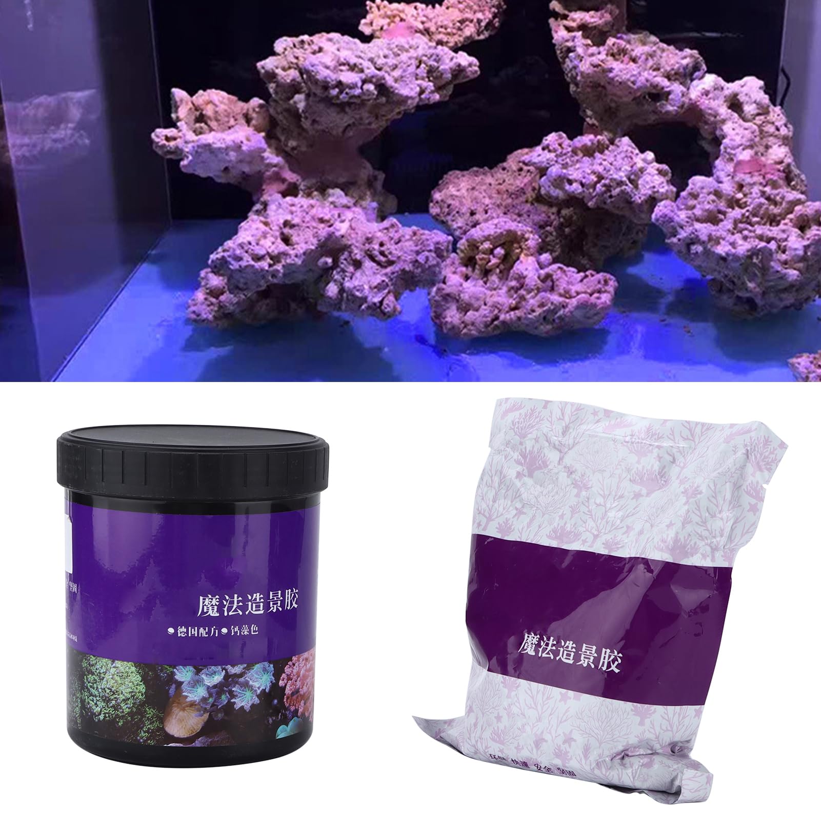 Colle de Corail pour Aquarium, 800g, Adhésif Transparent instantané pour Fournitures et Décorations D'aquarium (Couleur des algues calcaires)