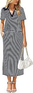 Womens Skirt Sets 2 Piece Outfits 2025 Summer Casual Striped Short Sleeve Skirt And Top Set Travel Clothes
