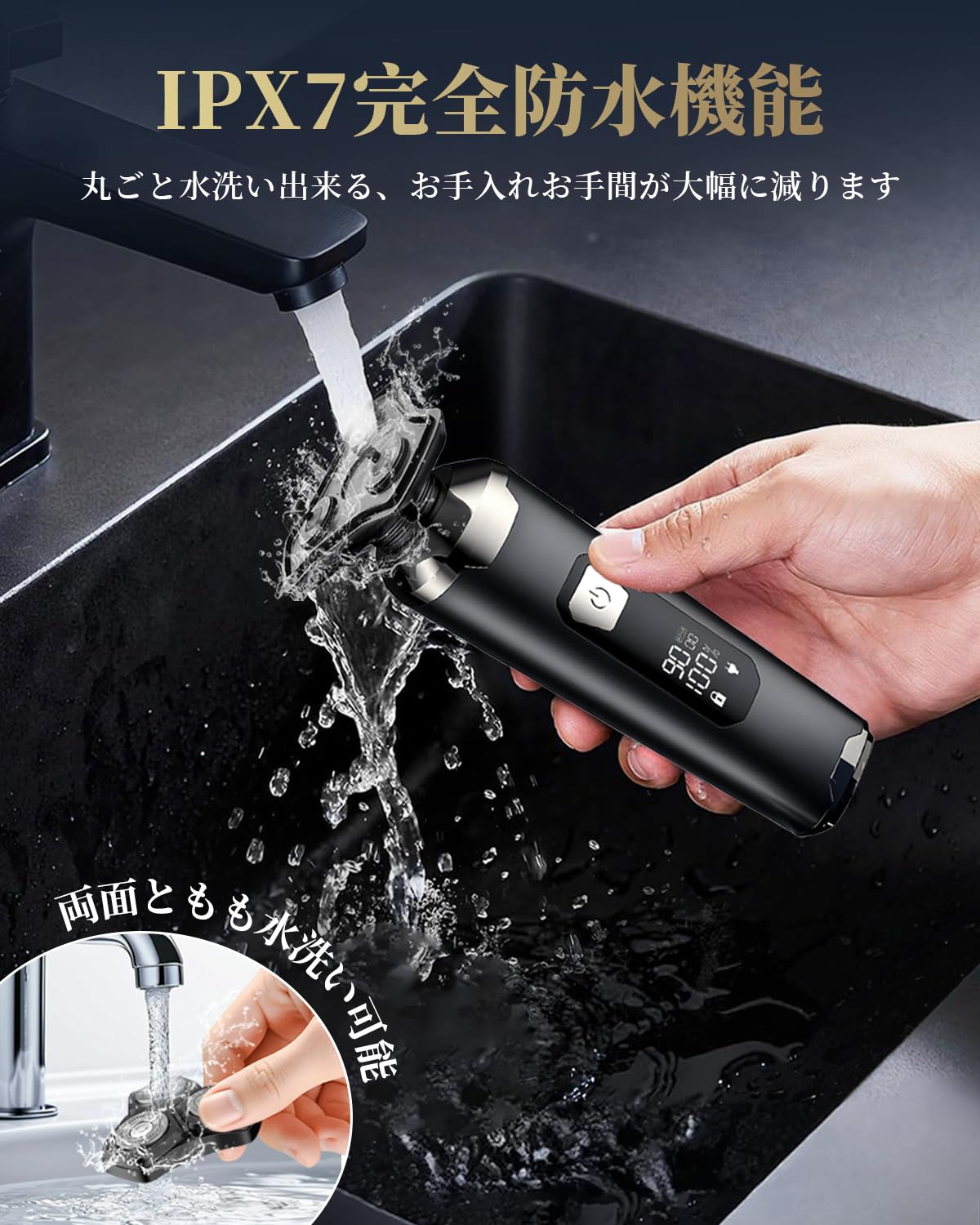 Amazon | ひげそり 電動シェーバー 髭剃りPycuse 電気シェーバー