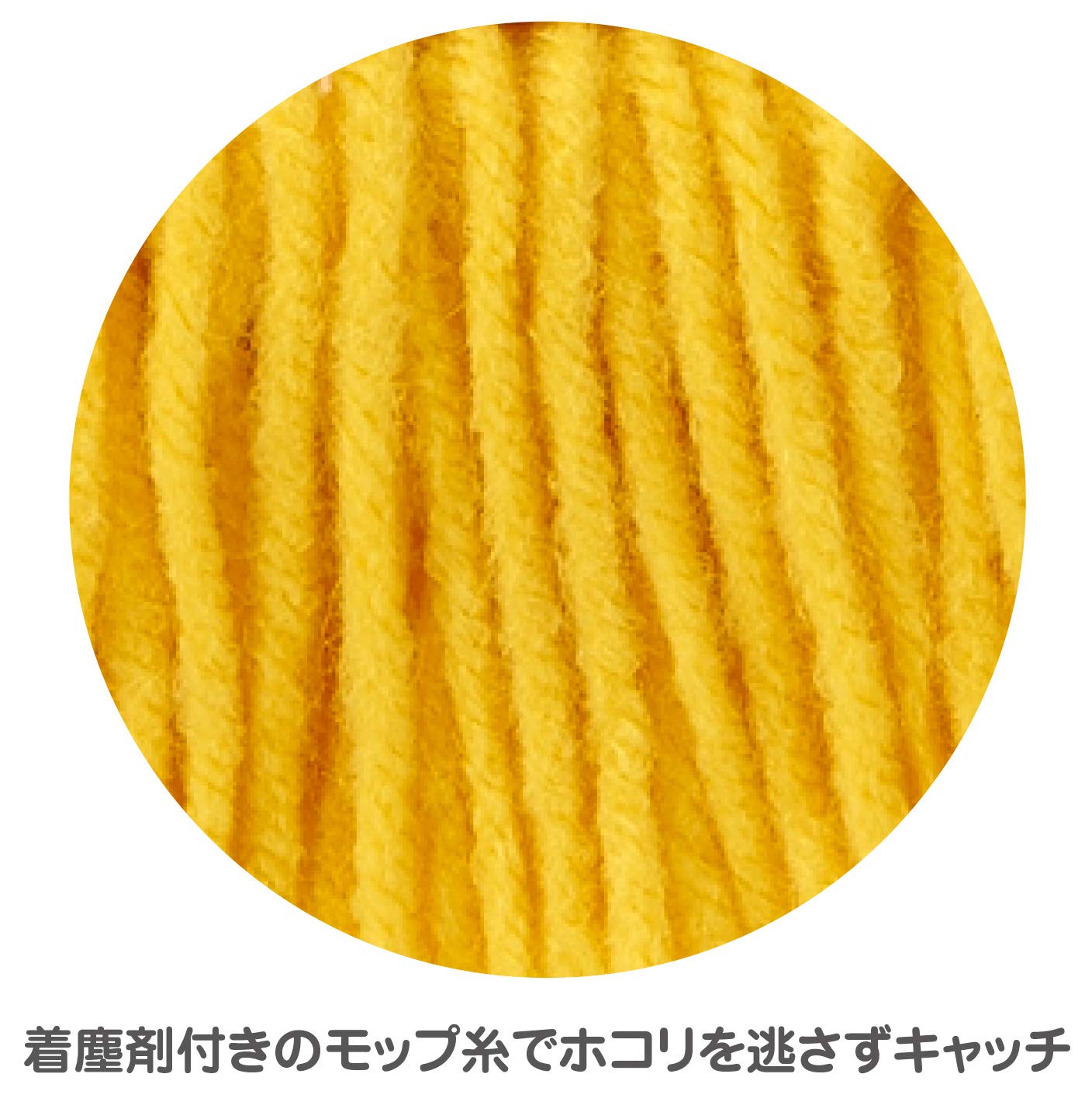 ぴー品 Amazon｜山崎産業 化学 ハンディ モップ 交換用 スペア デイリー