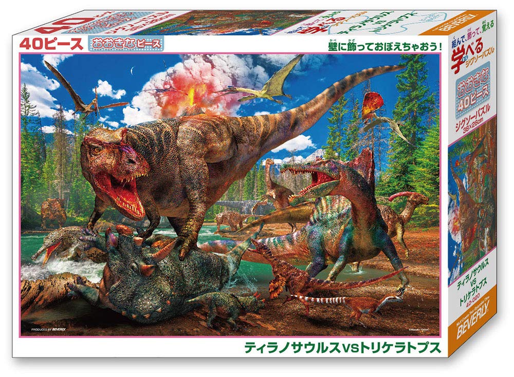 Amazon.co.jp: 【日本製】 ビバリー 40ピース ジグソーパズル 学べる