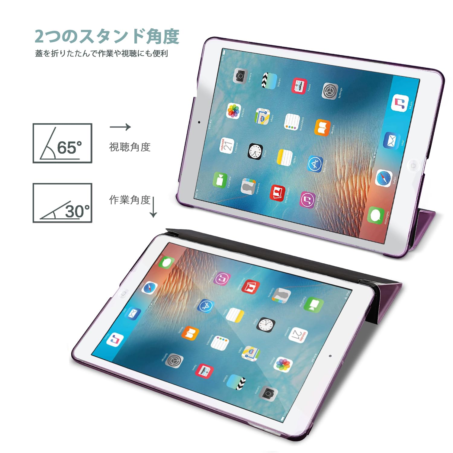 Amazon.co.jp: ProCase iPad Mini 1 2 3 ケース(旧型) 7.9インチ