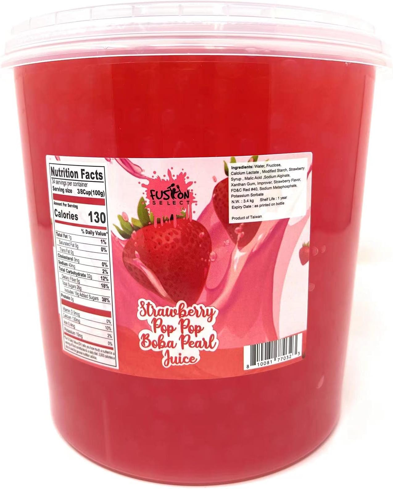 Amazon.com: Bossen Bursting Boba Pure25 (Strawberry, 7.04 Pound (Pack ...