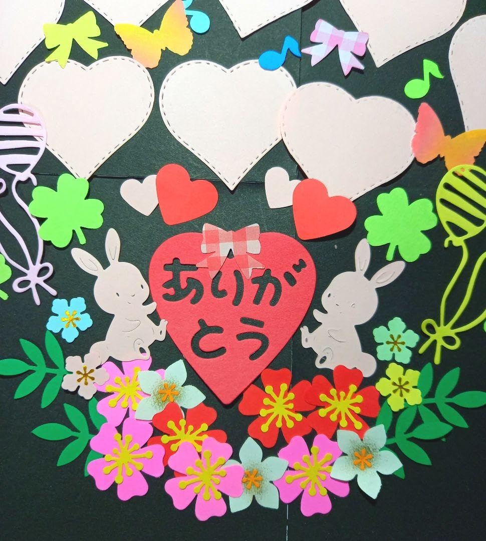 お買い得　クラフトパンチ　色紙飾り付　卒業　卒園　退職　寄せ書き　アルバム制作 ブルーイエローA ペーパーフラワークラフトパンチ 色紙アルバム