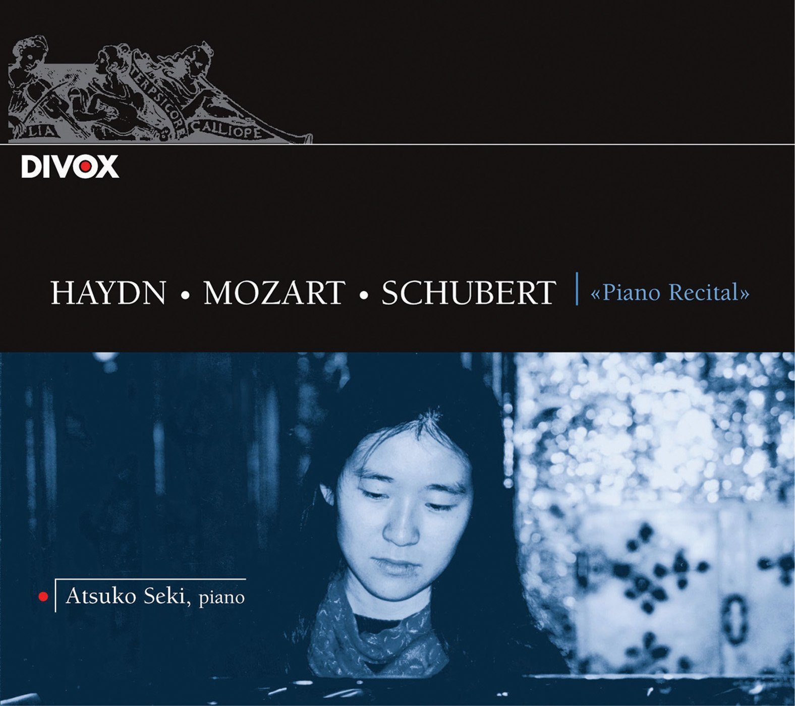 Various: Piano Recital