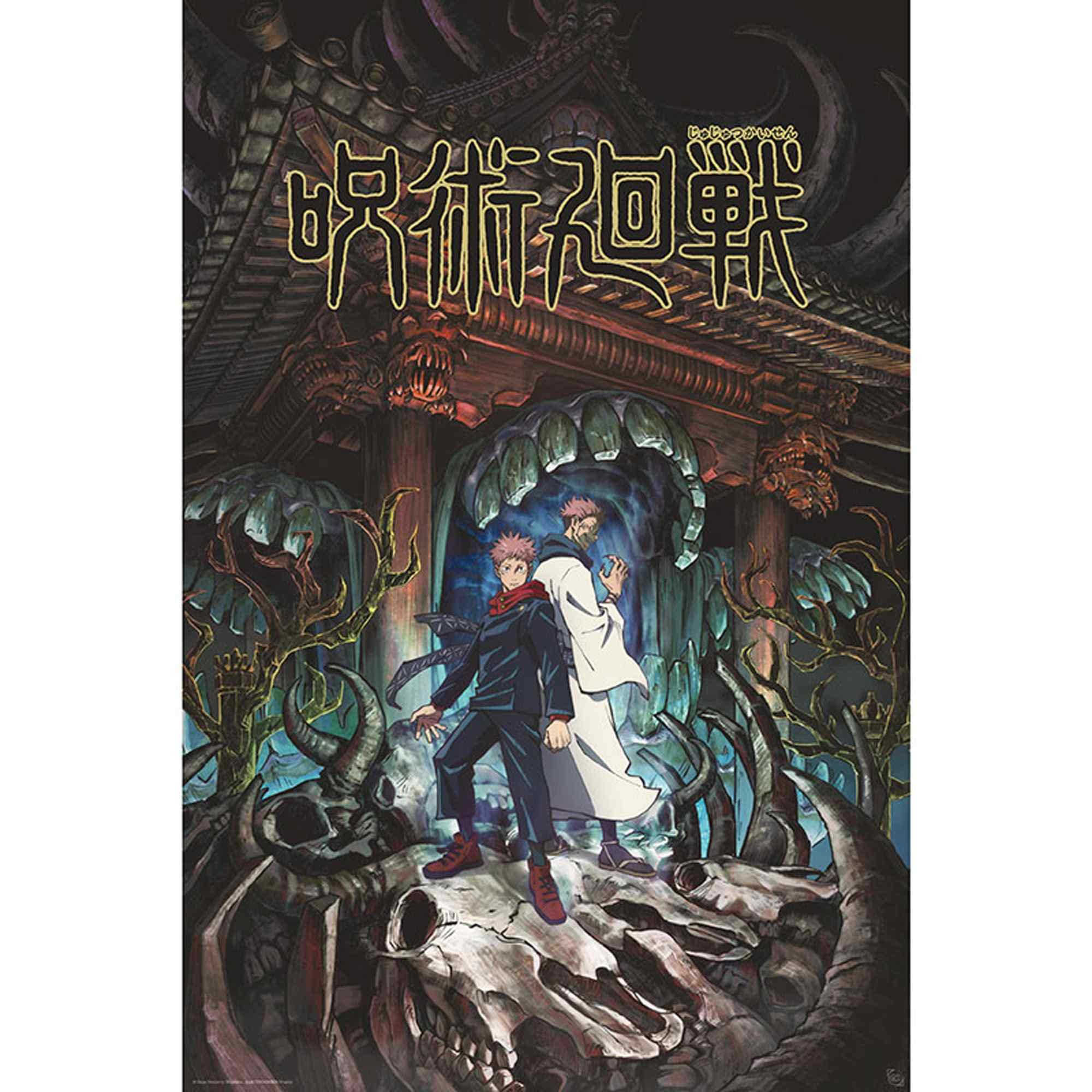 ABYSTYLE Jujutsu Kaisen Itadori & Sukuna 61 x 91.5cm Maxi Poster