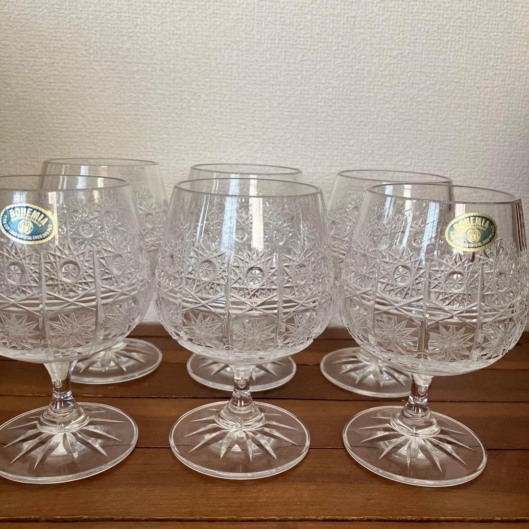 6個セット ボヘミアンブランデーグラス｜ボヘミアングラス ブランデー