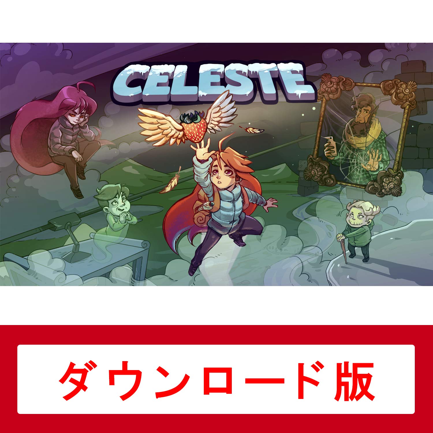 Amazon.co.jp: インディーゲーム特集: ゲーム