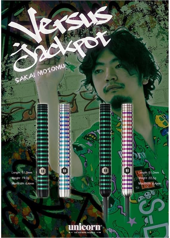 unicorn Versus Jackpot Rainbow 2BA Sakai Model Dart Barrel Dart Set