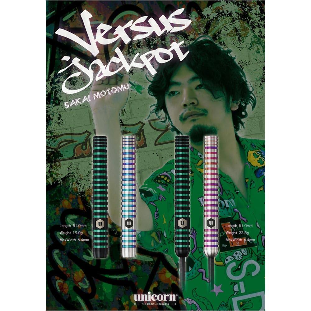 Amazon | unicorn ユニコーン Versus バーサス Jackpot Rainbow STEEL
