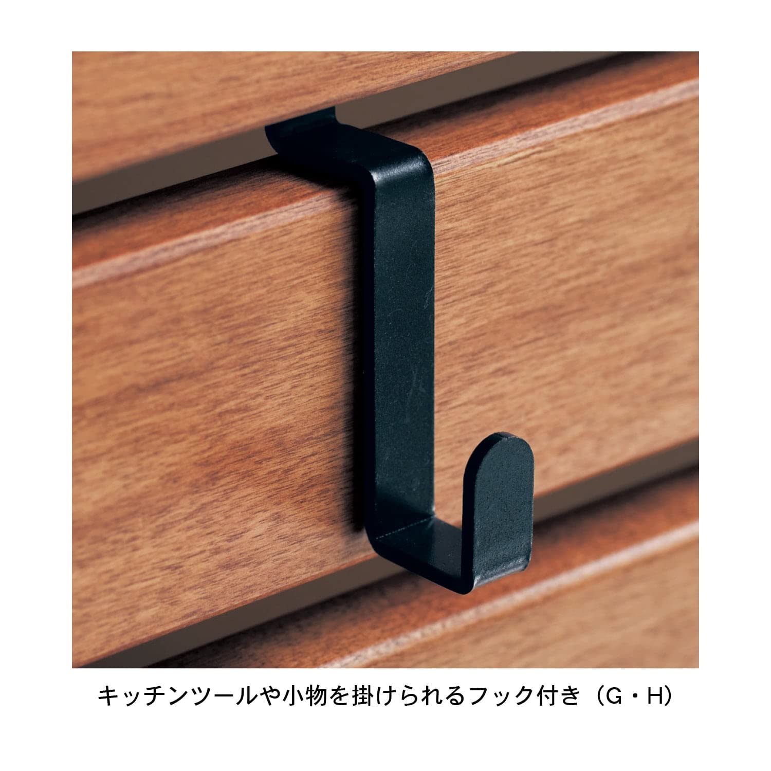 Amazon｜[ベルメゾン] 目隠し 突っ張りキッチン収納 突っ張りラック