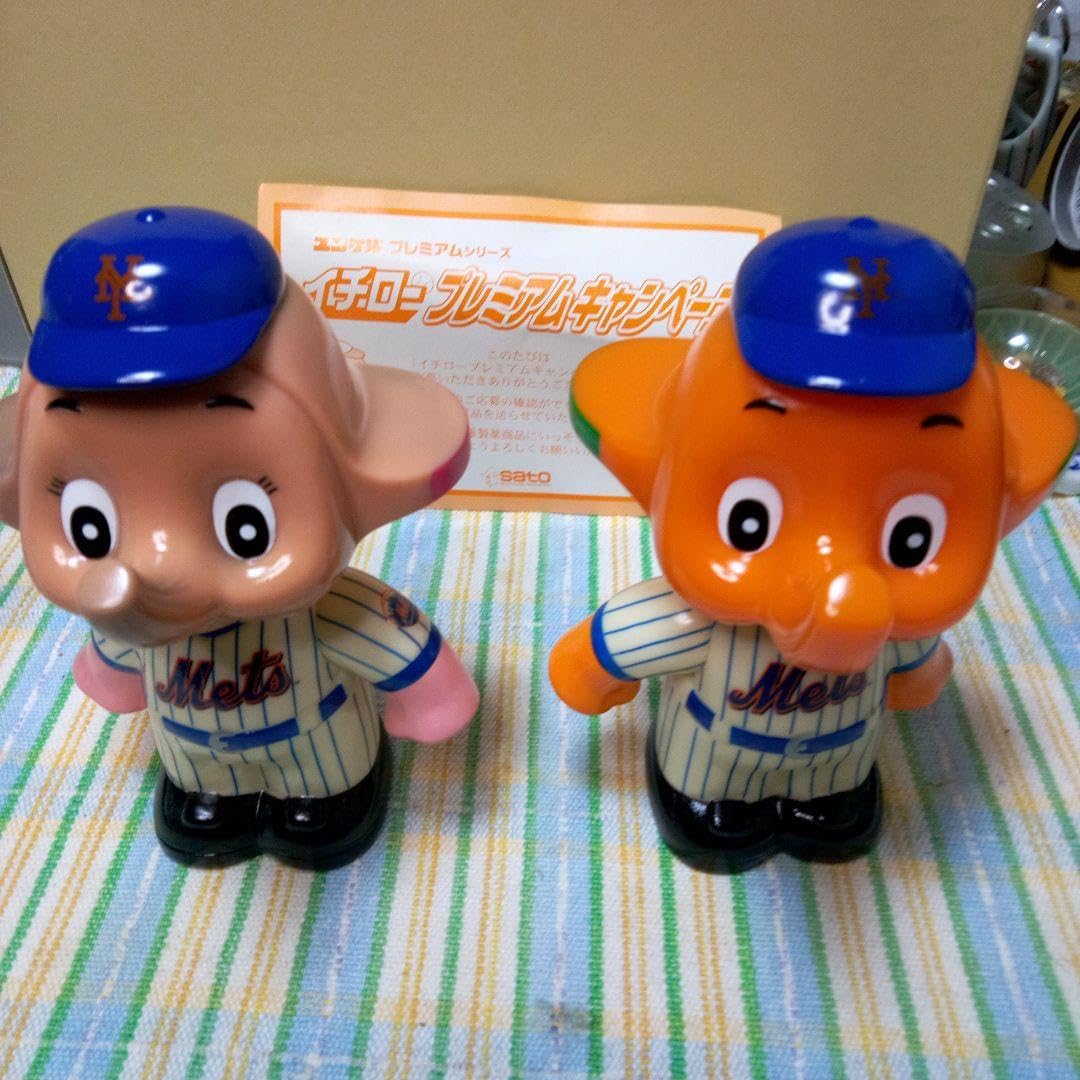 ◆サトちゃん　サトコちゃん「イチロープレミアムキャンペーン」貯金箱　① ◇サトちゃん サトコちゃん「イチロープレミアムキャンペーン」貯金箱