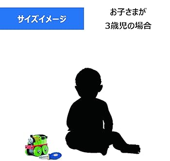 マシンメーカー 組み立て入門セット トーマスパーシー z2zed1b マシンメーカー 組み立て入門セット トーマス z2zed1b