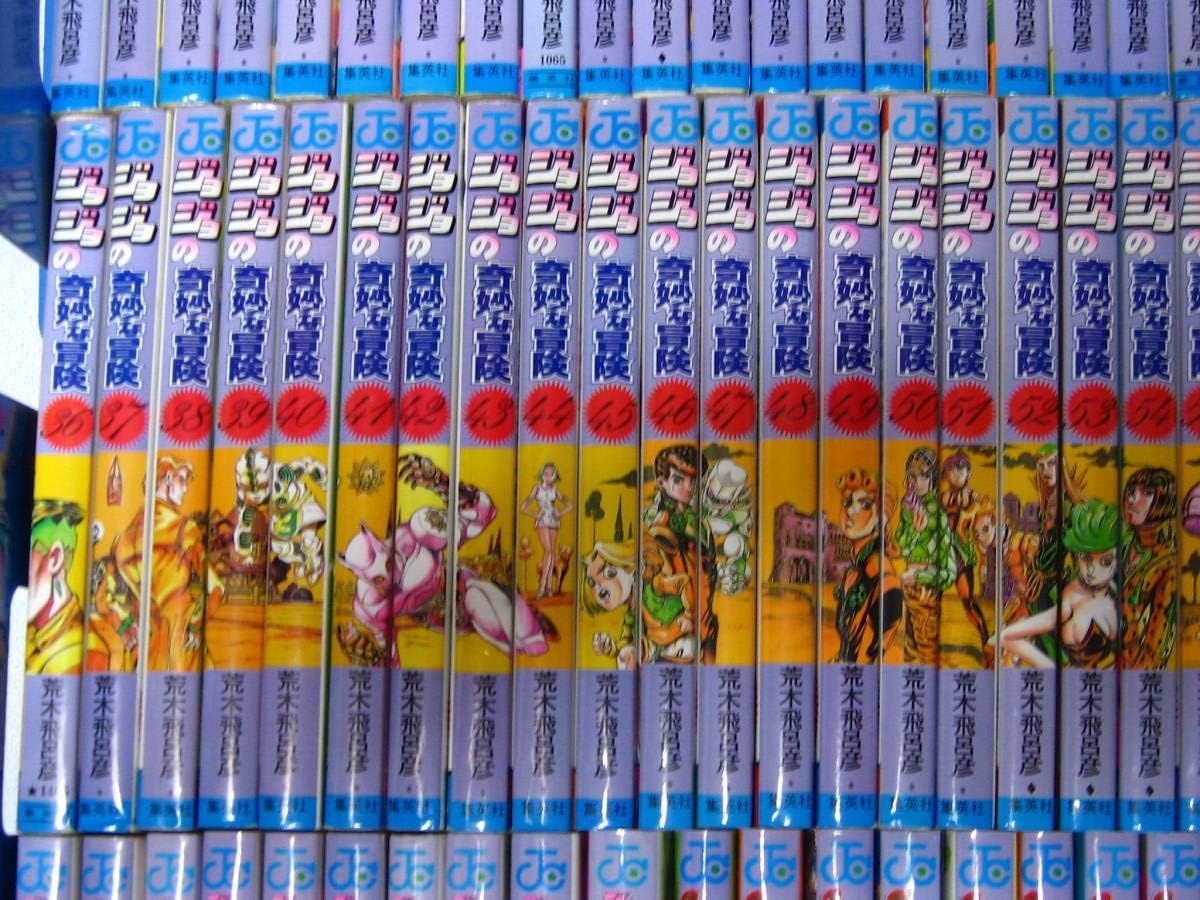 40 割引独特な店 第8部完 ジョジョの奇妙な冒険 全63巻 ストーンオーシャン 全17巻 Sbr 全24巻 ジョジョリオン 全27巻 外伝 2冊 133冊セット 漫画 コミック 本 雑誌 Www Tsrplc Com 40 割引独特な店 第8部完 ジョジョの奇妙な冒険 全63巻 ストーンオーシャン 全17巻 Sbr 全24巻 ジョジョリオン 全27巻 外伝 2冊 133冊セット 漫画 コミック 本 雑誌 Www Tsrplc Com