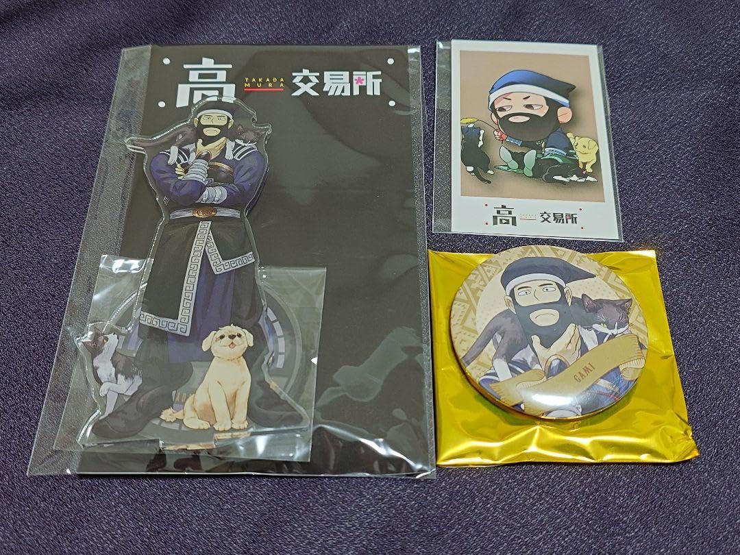 高田村出張所 交易所 福岡 ふじみや 3点セット 高田村出張所 交易所 福岡 ふじみや 3点セット 公式】高田村