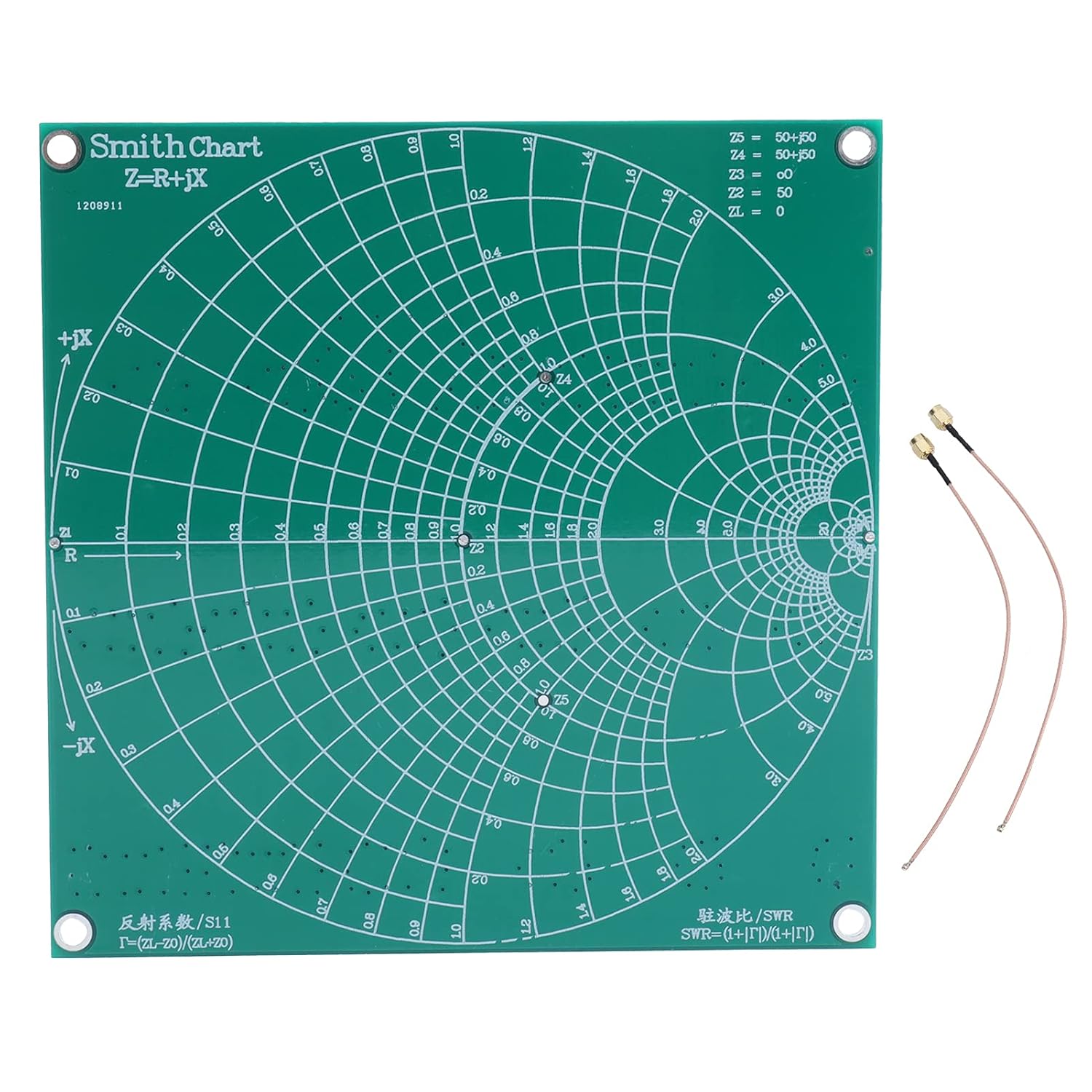 RF Demo Kit RF Test Board Demo Calibration Board Portable Vector