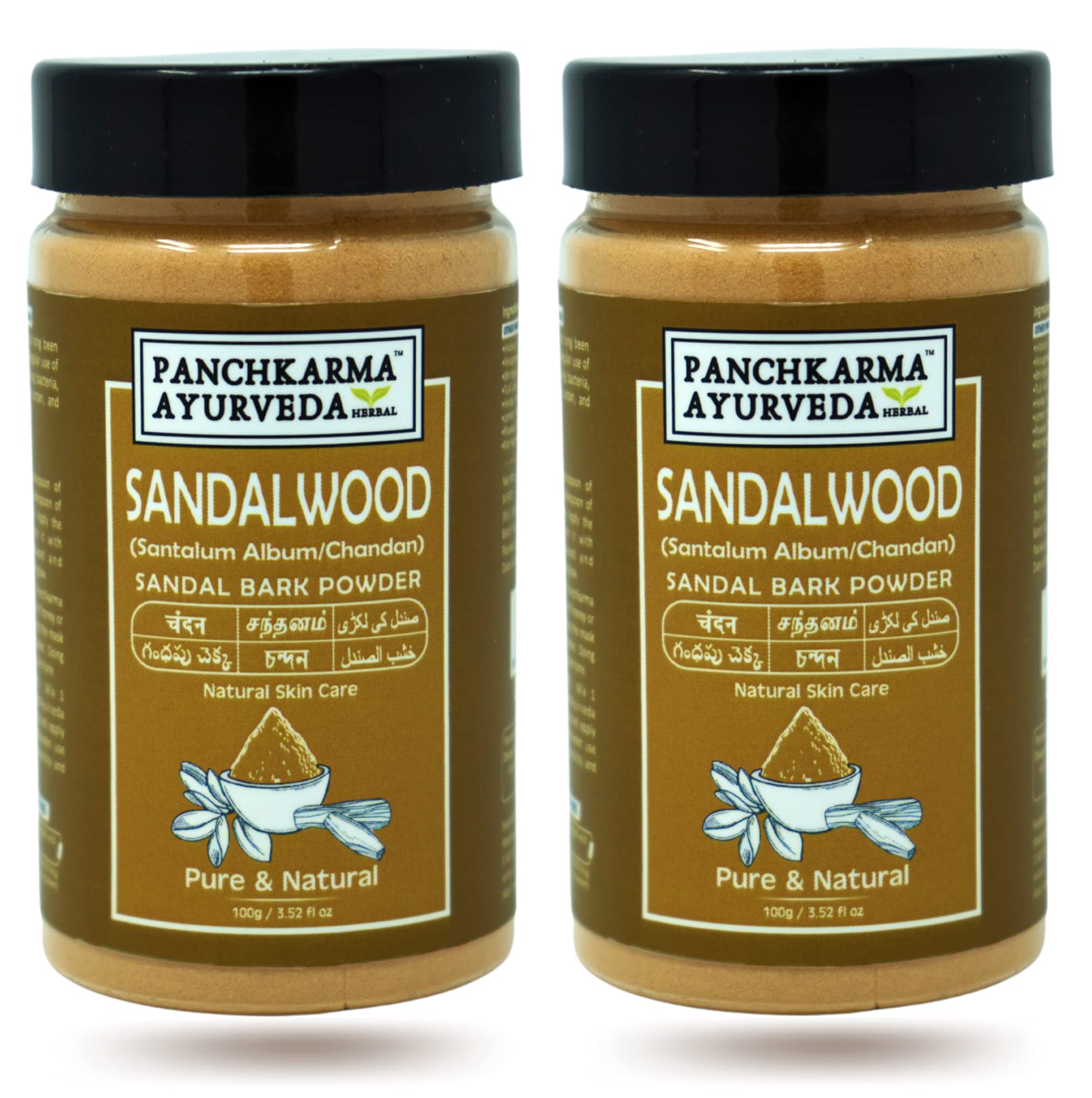 Panchkarma Ayurveda Herbal & Natural Sandalwood Powder (Santalum Album/chandan) For Fairness Sun-Tan Acne-Spot Face Pack (200g)