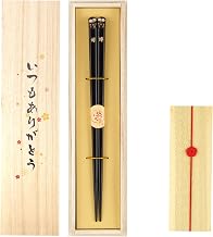 Kizamu Name Engraved Chopsticks Pukumaru Owl Lucky Chopsticks 9.1 inches (23 cm), Single Item, Wakasa Lacquer, Paulownia Box, Gift, Brown