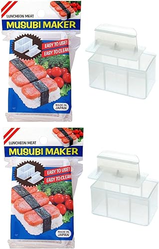 Miniatura 4 de JapanBargain 3186 Molde japonés de Musubi para hacer spam y mousbi prensa de sushi de Hawaii Spam molde de bolas de arroz sin BPA antiadherente