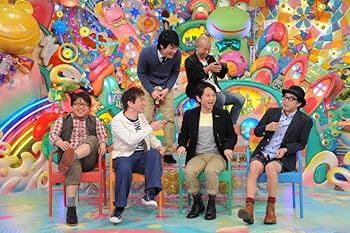 Amazon.co.jp: アメトーーク! ブルーーレイ 32 (特典なし) [Blu