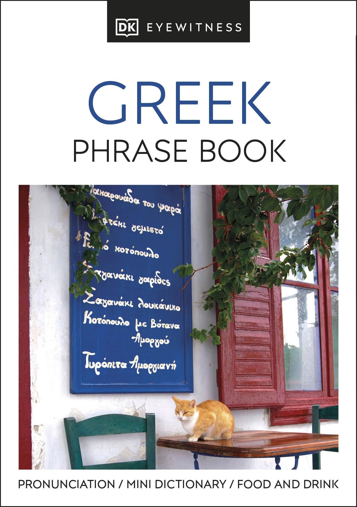 Greek Phrase Book