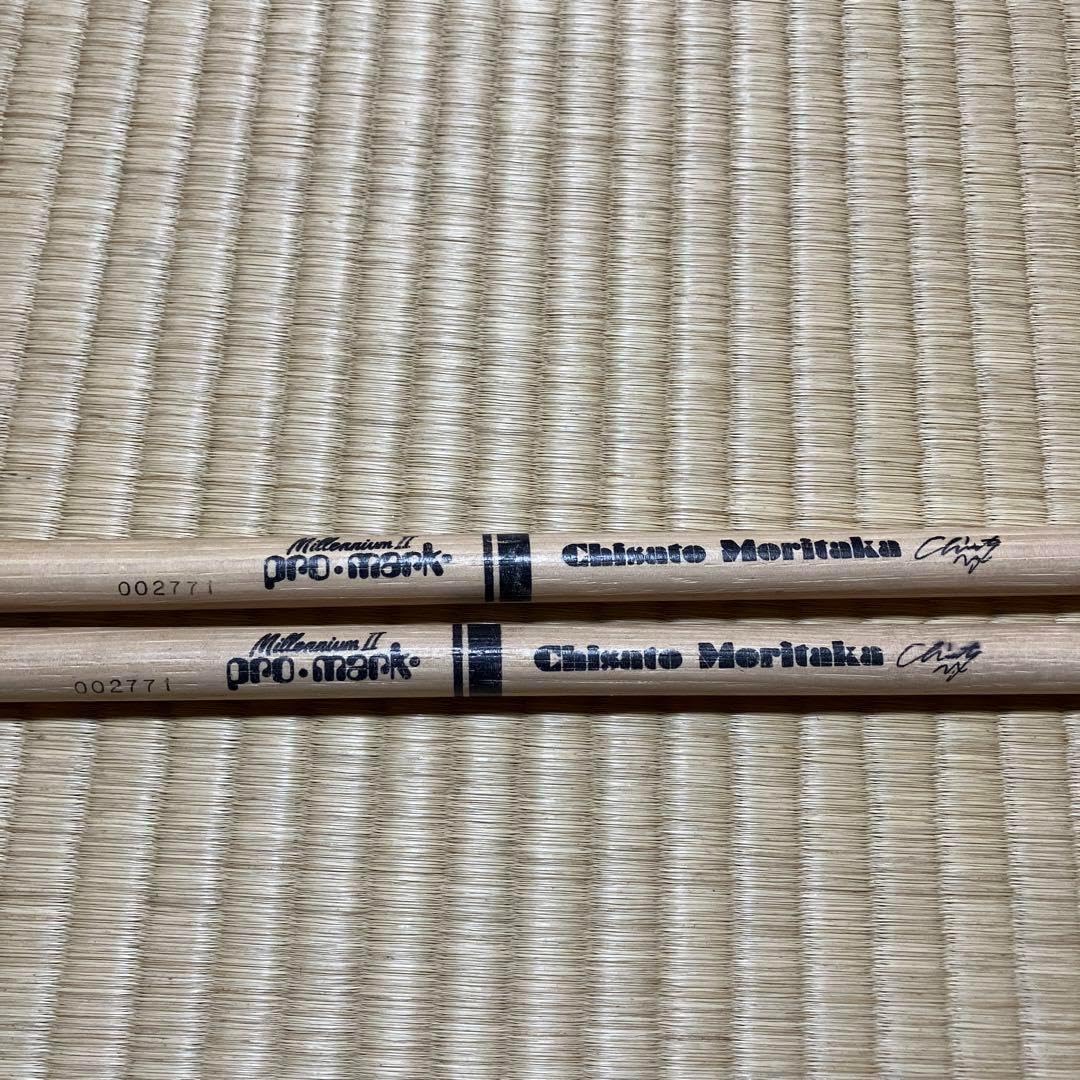 森高千里ファンクラブ限定サイン入りドラムスティック 【公式通販】