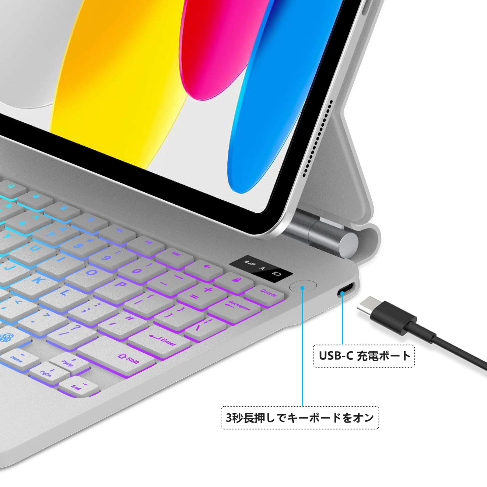 Amazon.co.jp: マジックキーボード iPad 第11世代 A16 iPad 第10世代
