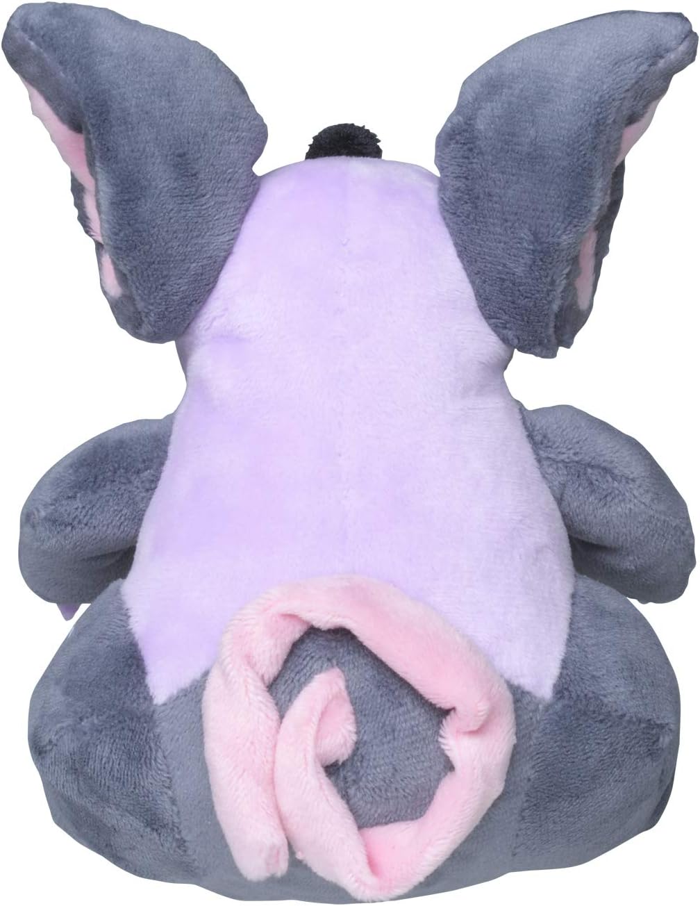 Pokemon Center: Sitting Cuties: Grumpig Plush # 326 - Generation 3-6 in