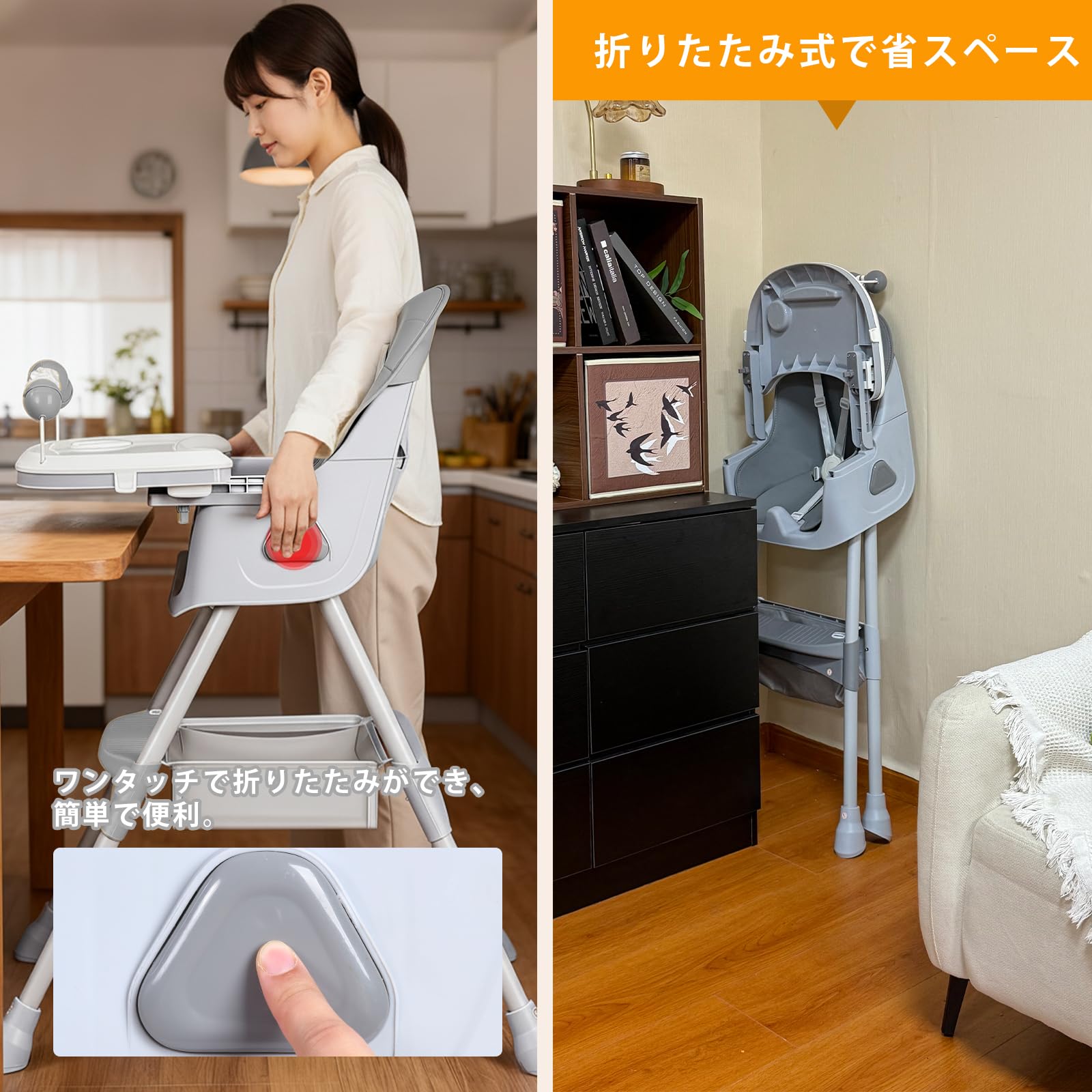 Amazon | UBRAVOO ベビーチェア ハイローチェア キッズチェア 6ヶ月-3 Amazon | UBRAVOO ベビーチェア ハイローチェア キッズチェア 6ヶ月-3