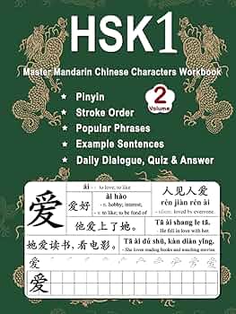 ELEMENTS 法律学習書 1-3巻 セット ELEMENTS 法律学習書 1-3巻 セット